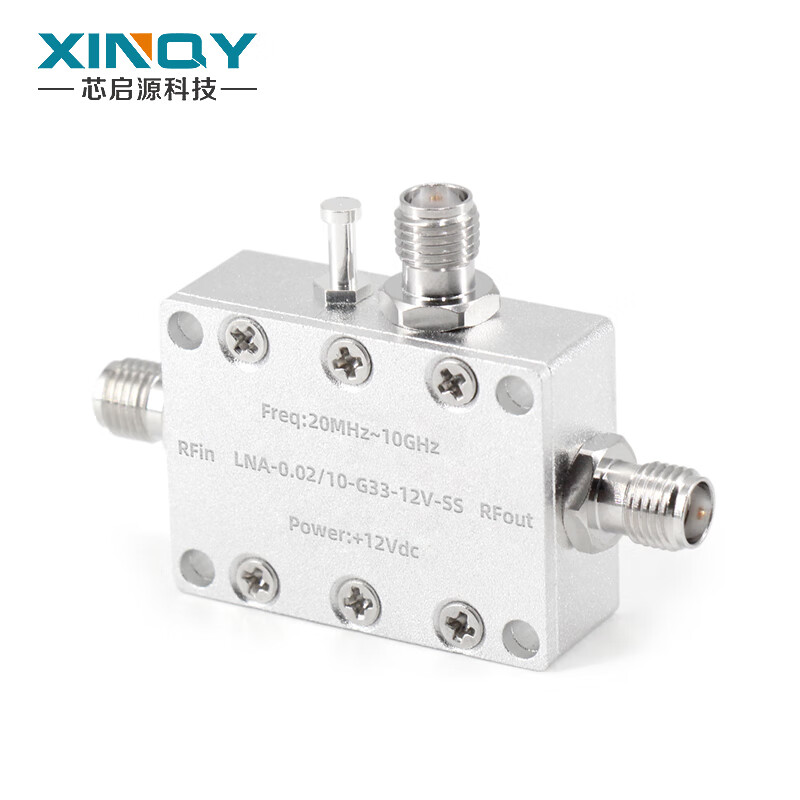XINQY Xinqiyuan SMA low noise amplifier LNA high linearity 40dB gain 0.02-6G/10G pre-RF signal compensation 0.02/10-G33-12V-SS (gain 33dB