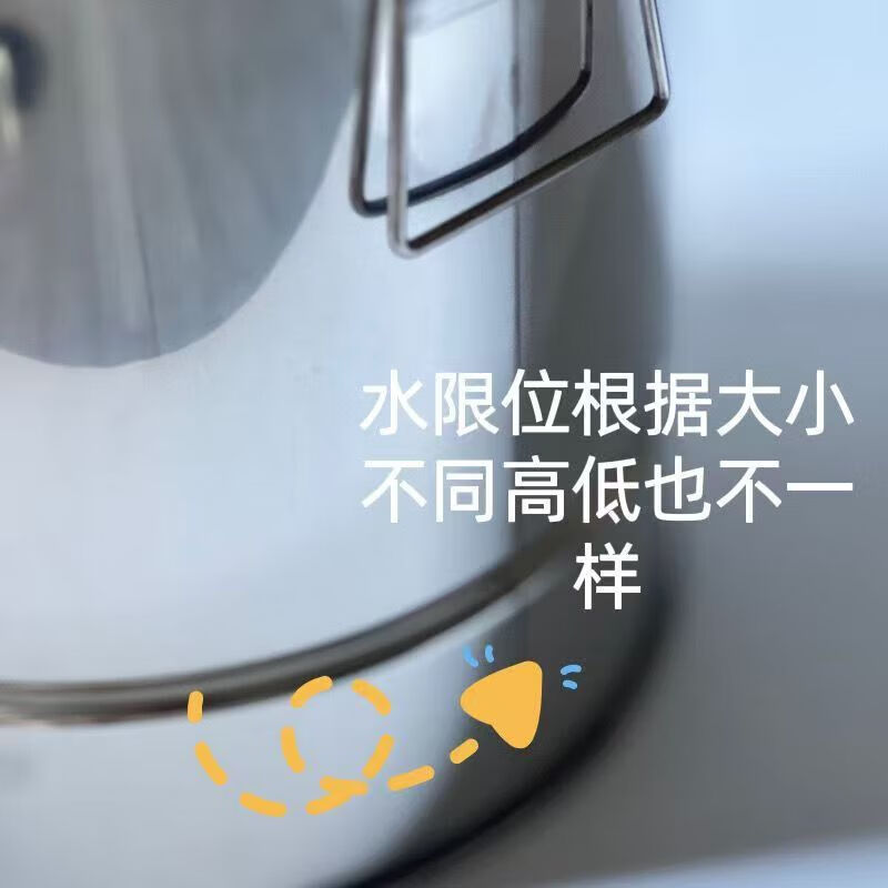 Meikejie old-fashioned stainless steel steaming rice bucket with lid for household and commercial large-capacity steaming glutinous rice artifact drain rice steamer steamer rice steaming bucket height 29 mouth diameter 28 (6 catties of rice 1cm