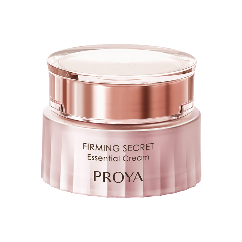 PROYA's new upgraded Muscle Firming 3.0 Essence Cream, fade fine lines, anti-wrinkle firming lotion and cream