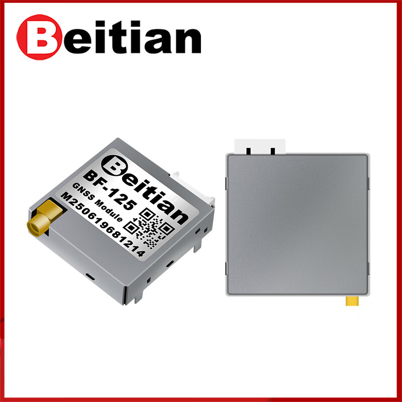 Beitian GPS module GLONASS GNSS base station timing BN-125 1PPS second pulse BH-125 BQD-125 new single Beidou TTL level 1pps second pulse