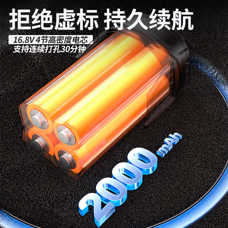 OLED electric drill electric screwdriver multifunctional household tool box woodworking repair set hand electric drill lithium electric drill tool upgrade 16.8v 100-piece tool set dual electric