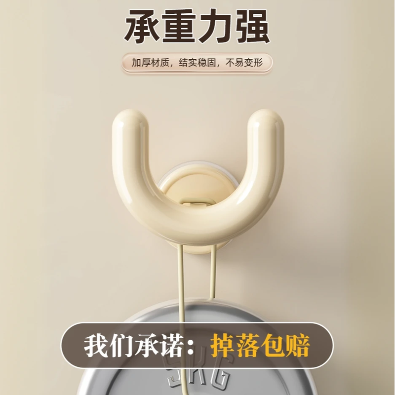 FAJIENUO Bathroom Suction Cup Slipper Rack Type No Punch-Draining Slipper Hanger Behind Bathroom Door Light Luxury Gray 1 Pack