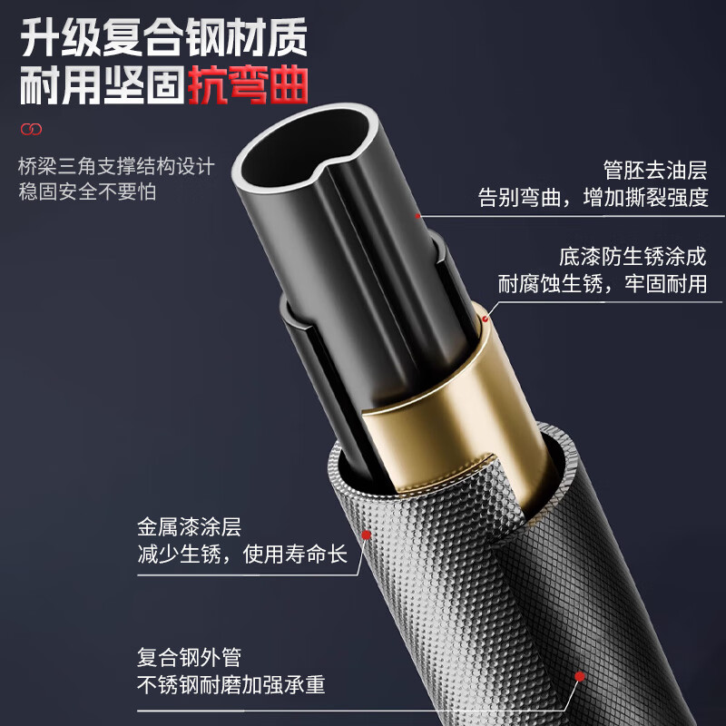 XTEP (XTEP) household horizontal bar indoor pull-up device for children and adults without punching on the door fitness equipment sports rings, upgraded anti-slip, huge stability + rings 120-170cm, genuine guarantee丨enlarged and widened four-legged version