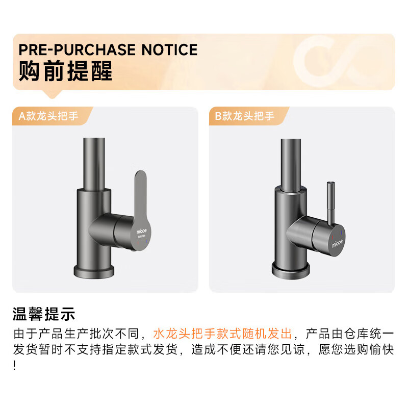 Four Seasons Muge Kitchen Sink Large Single Slot 304 Stainless Steel Thickened 5MM Millet Grain Nano Sink Basin Sink Sink Sink