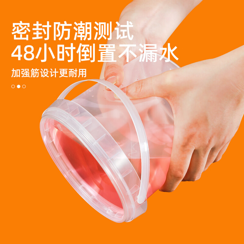 Metasequoia (pack of 3) 5L transparent thickened sealed plastic barrel food-grade crayfish packaging box drunk crab pickled box fish juice small seafood takeaway packaging sealed barrel (LC)