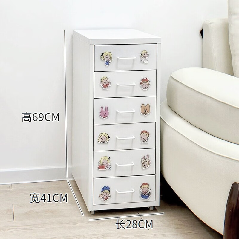 Bun Peng iron cabinet storage cabinet clearance Chinese style bedside study living room dopamine storage mobile steel drawer three thickened light pink