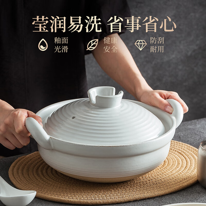 ZEROKY CLAN Dehua casserole household ceramic clay pot with high temperature resistance to dry burning without cracking gas stove soup pot stew pot 1200ml