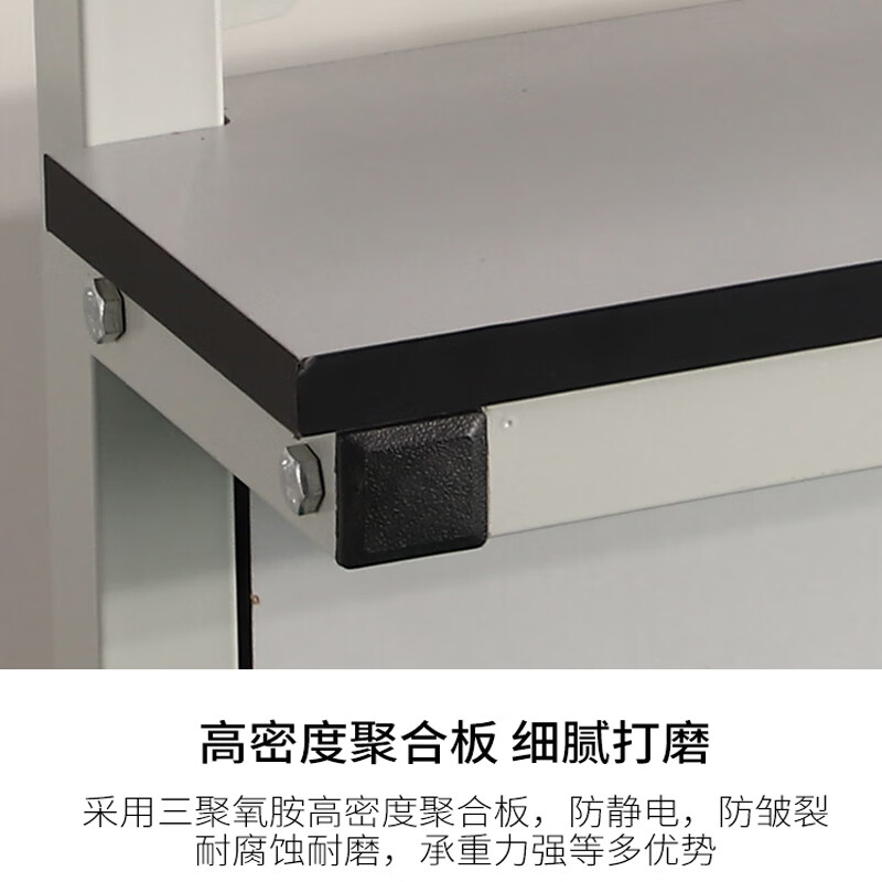 Kegang anti-static workbench workshop with lights and sockets operation table maintenance table school drawer cabinet office desk multi-function computer table can be customized floor-standing cabinet with hanging plate 1000*600*1600