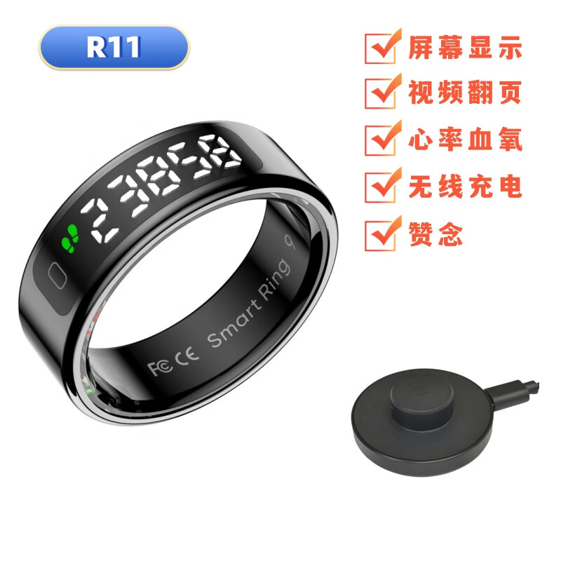 Huaqiangbei smart ring touch screen display heart rate pedometer sleep monitoring waterproof video page turning sports ring black No. 11 (inner diameter 20.8mm, finger circumference 65.4mm)