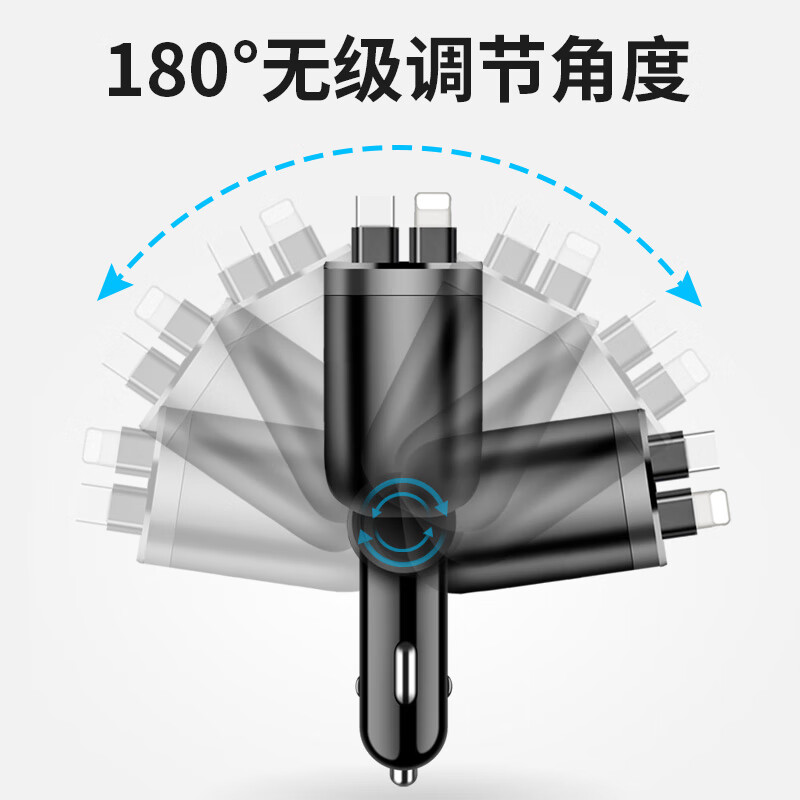 Car charger with extended cigarette lighter hole, mobile phone super fast charging, multi-function, built-in retractable cable, cigarette lighter adapter, speed-up version 240W, super fast charging with expansion hole, built-in Apple cable + flat cable