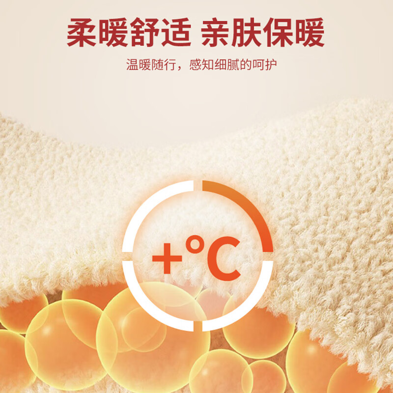 Baleno velvet thickened Austrian velvet sweatshirt for women 2025 winter cold-proof and temperature-locking fleece long-sleeved round neck warm velvet top