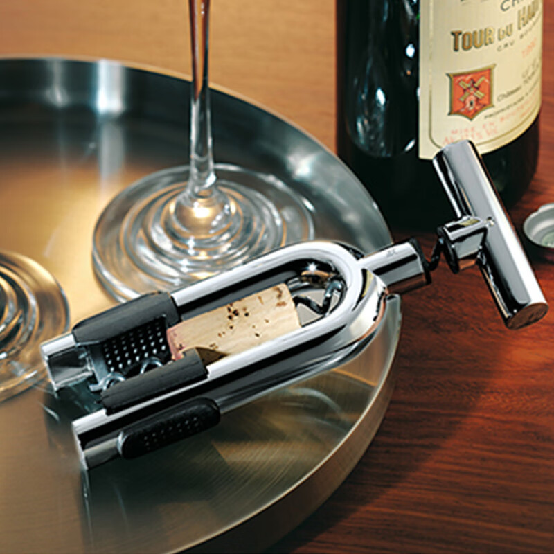 WMF German Fortenbao VION bottle opener red wine and foreign wine universal bottle opener VION bottle opener does not