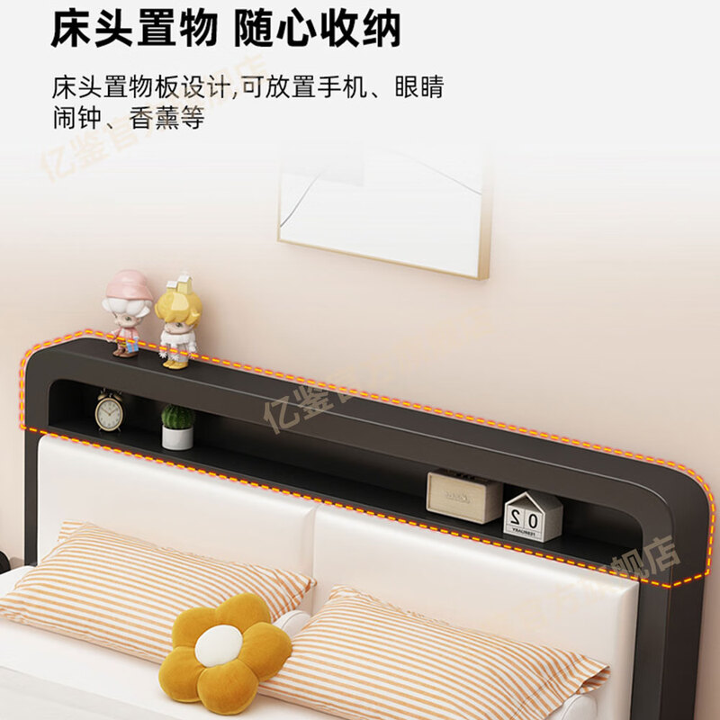 Yijian Free Shipping to Home Bed Iron Bed Double Bed Frame Extra Thick Iron Bed 1.5m