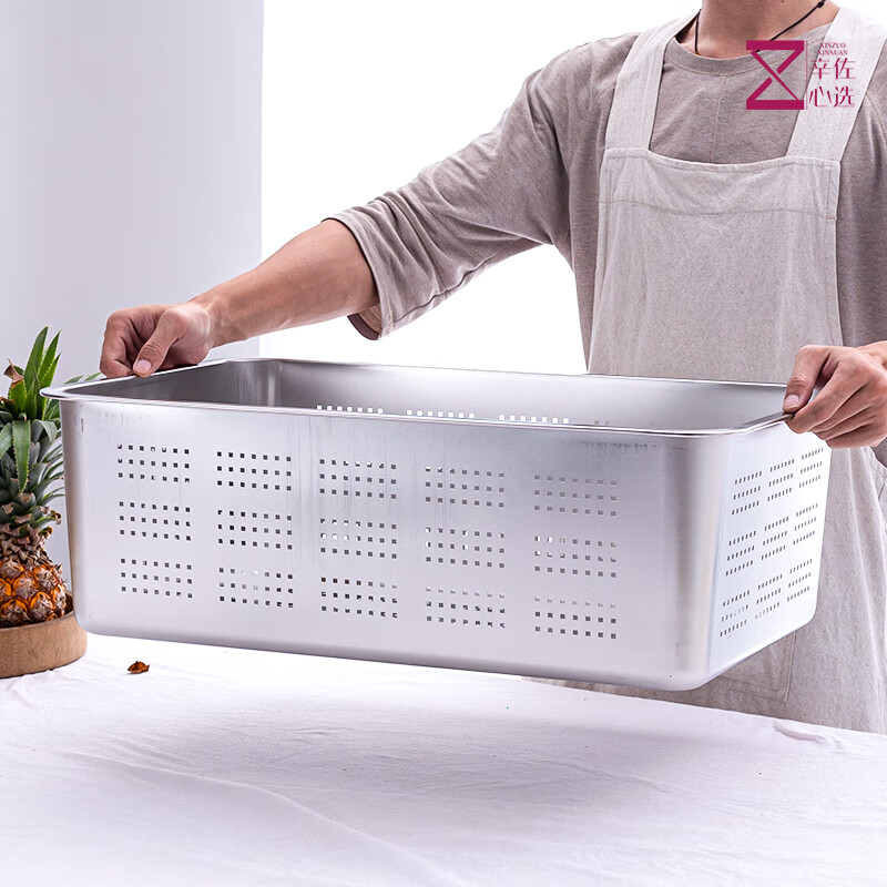 304 stainless steel square basin drain basket filter large mesh basin drain basket drain basin wash basin drip tray square box 45x35 double layer model (drainage 7cm + storage 10cm)