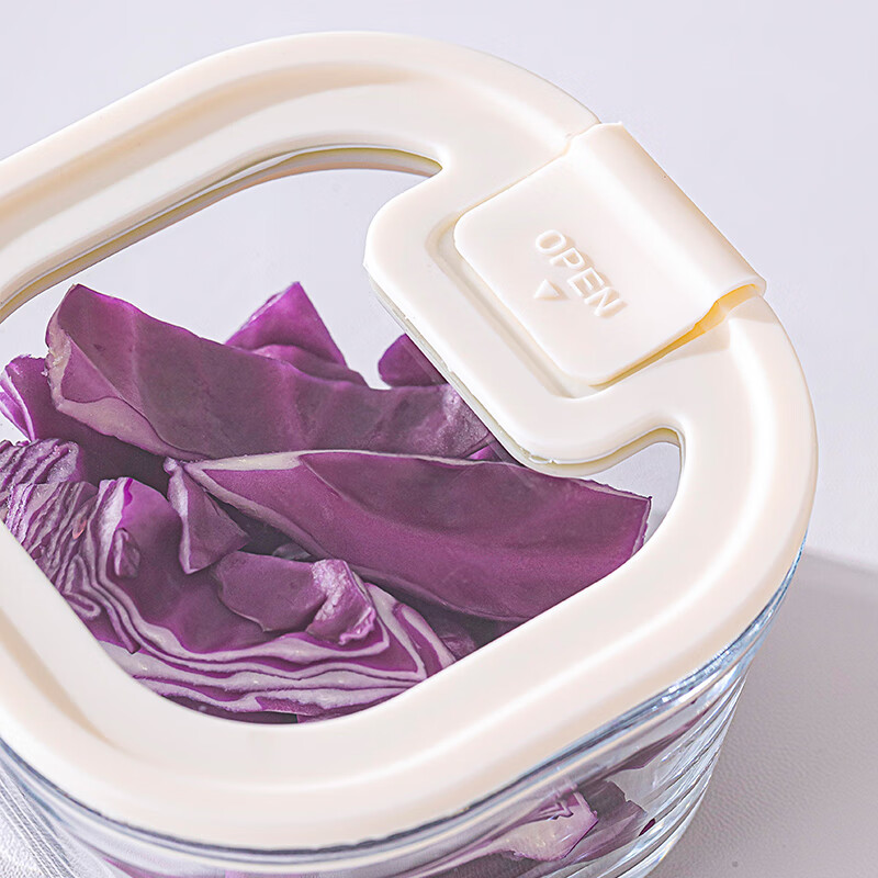 LOVWISH glass crisper sealed food-grade refrigerator storage special box food freezer box large capacity fruit takeaway Lechao high boron food supplement crisper microwaveable 250ml*1