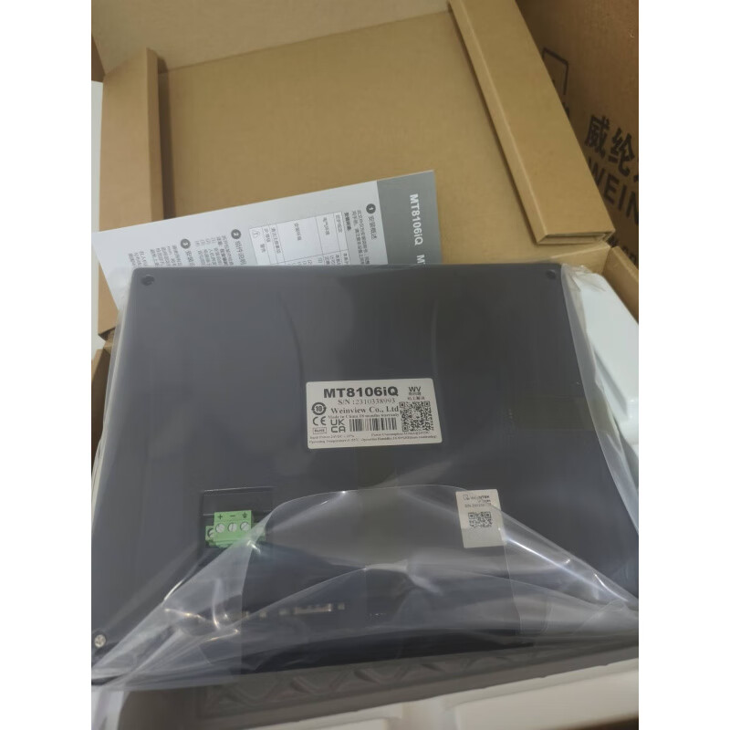 Weintong touch screen MT8072IP/MT8072IE/MT8106iQ/8106IP/MT8106IE/ MT8071IE