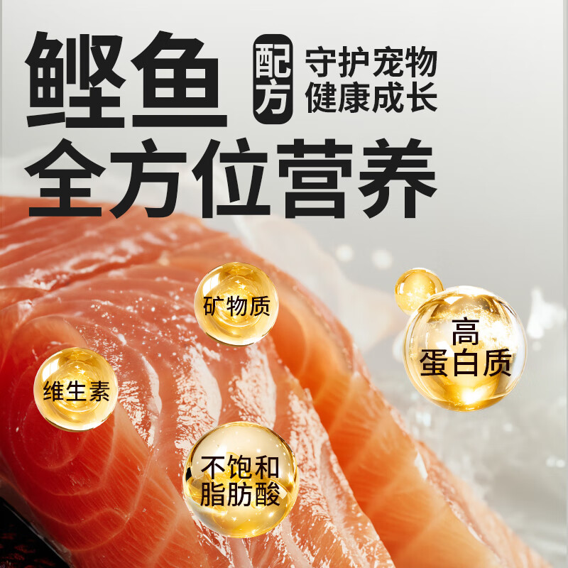 Inaba Cat Snacks Grilled Bonito Strips Bonito Festival Flavor 15g*6 pieces