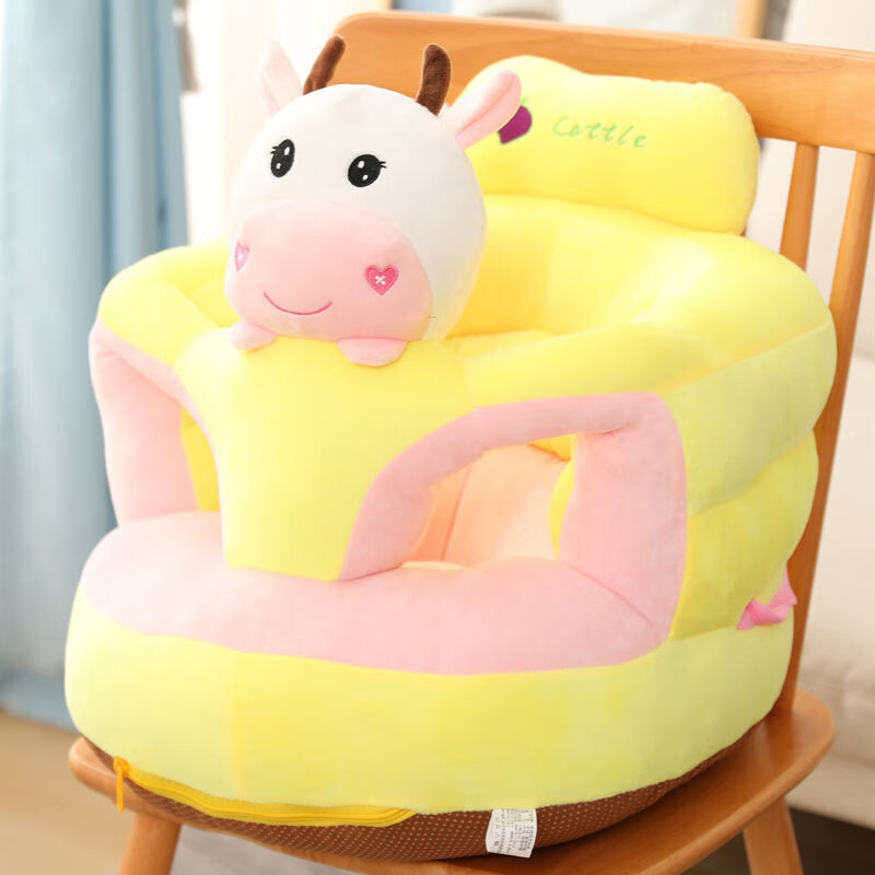 Yisenmuyu Baby Sofa Chair Infants and Toddlers Learn to Sit, 3 Months and 6 Months Children Small Sofa Training Seat Tatami Anti-Fall Cartoon Cow