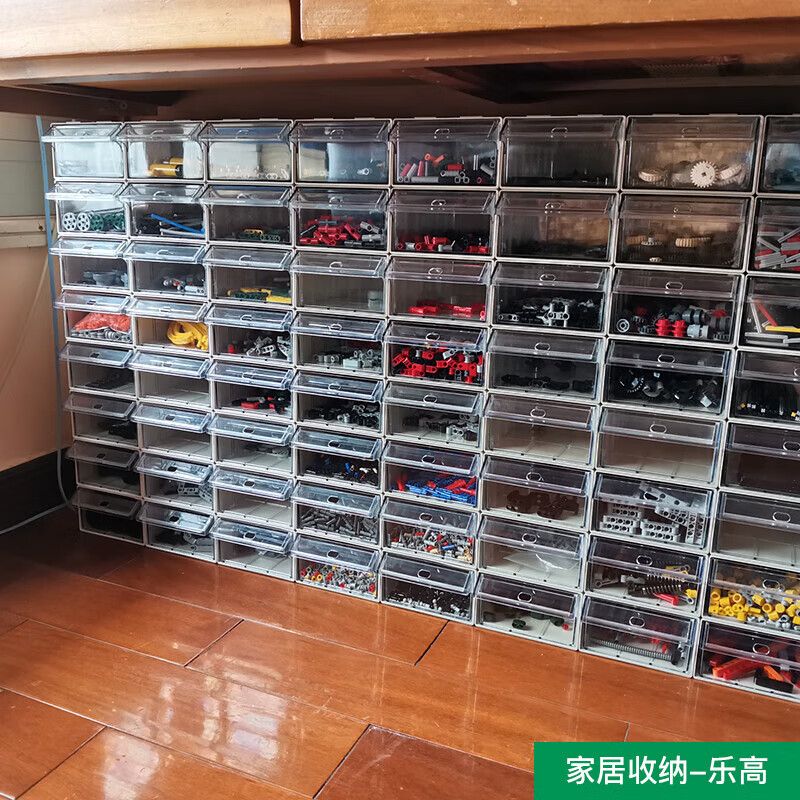 Parts box Drawer-type component box Parts storage box Screw component box Warehouse material box compartment F6# 1 blue transparent outer 240*130*78mm - Please note when placing orders for other colors