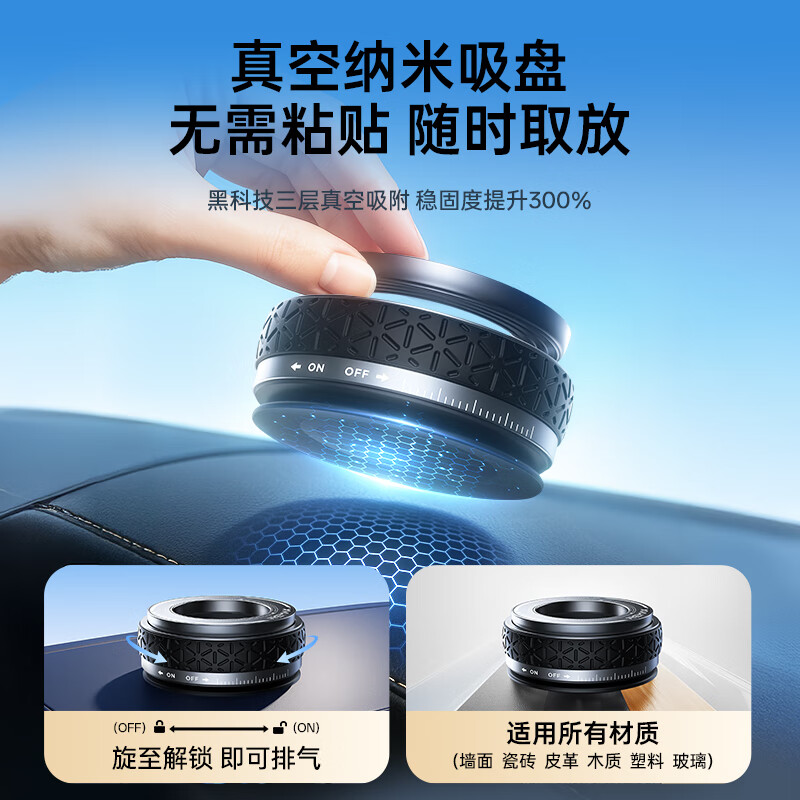 Remax is a million-selling hot seller on the entire Internet丨Vacuum adsorption car mobile phone holder magnetic suction universal for all models 2026 new model