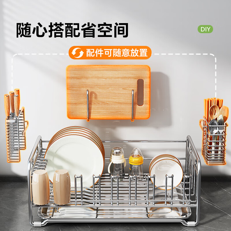 Shuaishi kitchen rack dish storage rack 304 stainless steel electrolytic installation-free dish drainer bowl rack horizontal chopstick barrel