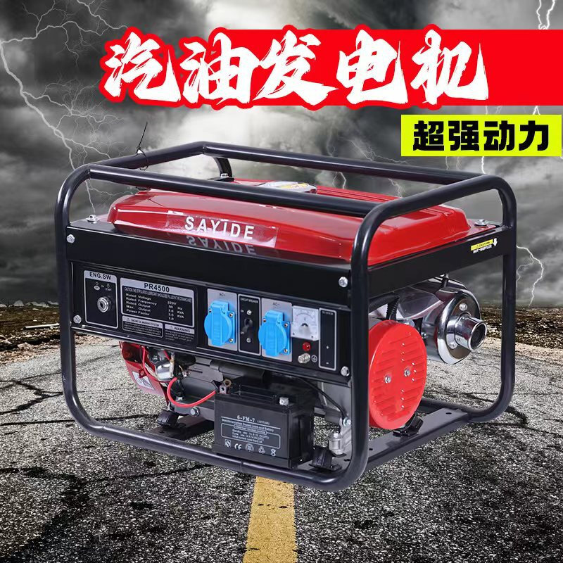 Kaosen small portable outdoor AC single-phase three-phase camping 3kw.8kw silent household gasoline generator 3kw electric burning gasoline 110v