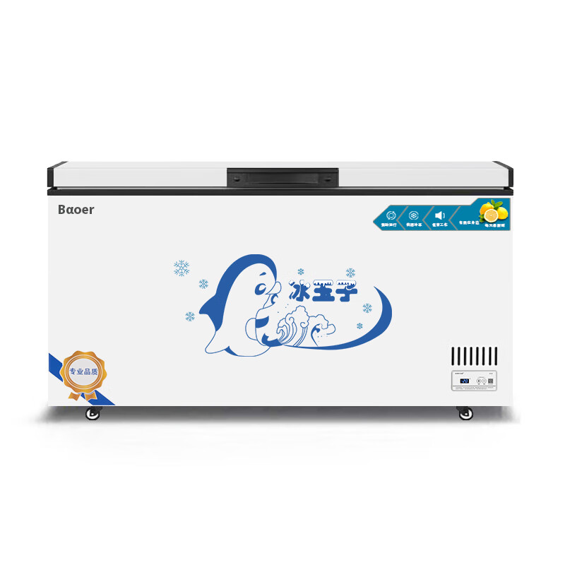 BAOER Freezer Commercial Large Capacity Full Freezing Household Dual Temperature Horizontal Freezer Display Cabinet Home and Business Dual-Purpose Storage Large Freezer Kitchen Dining Back Kitchen Refrigeration Freezer Conversion Freezer 488 Single Temperature Copper Tube/Length 1 Meter Width 0.63 Meter