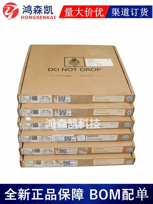 Original genuine SN65HVD230DRSN65HVD232DR interface CAN chip SOP8 SN65HVD232DR new original genuine