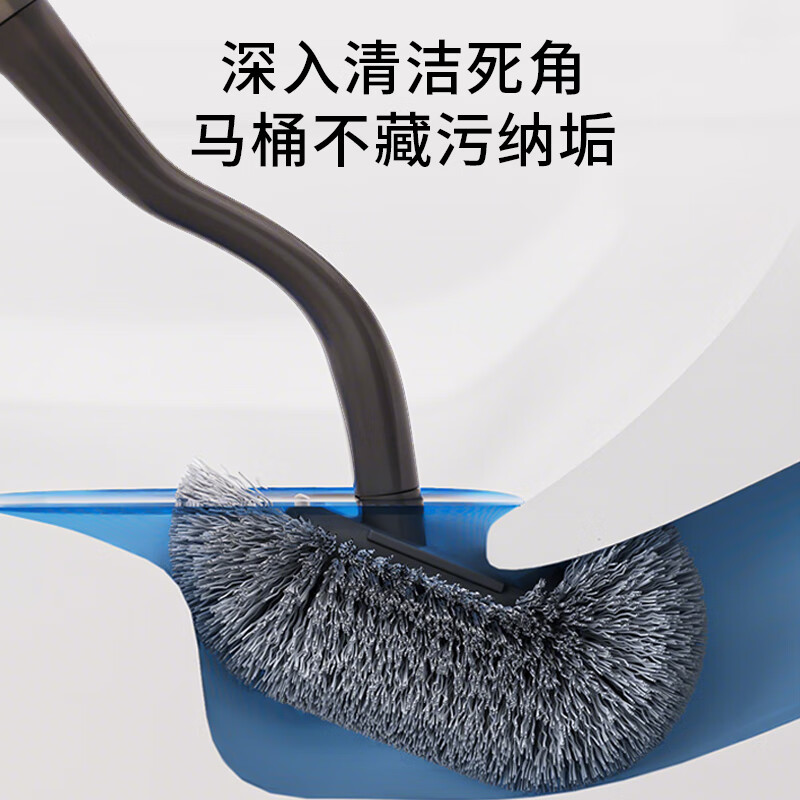 Bao's toilet brush set wall-mounted punch-free toilet cleaning brush bathroom three-in-one shelf elbow