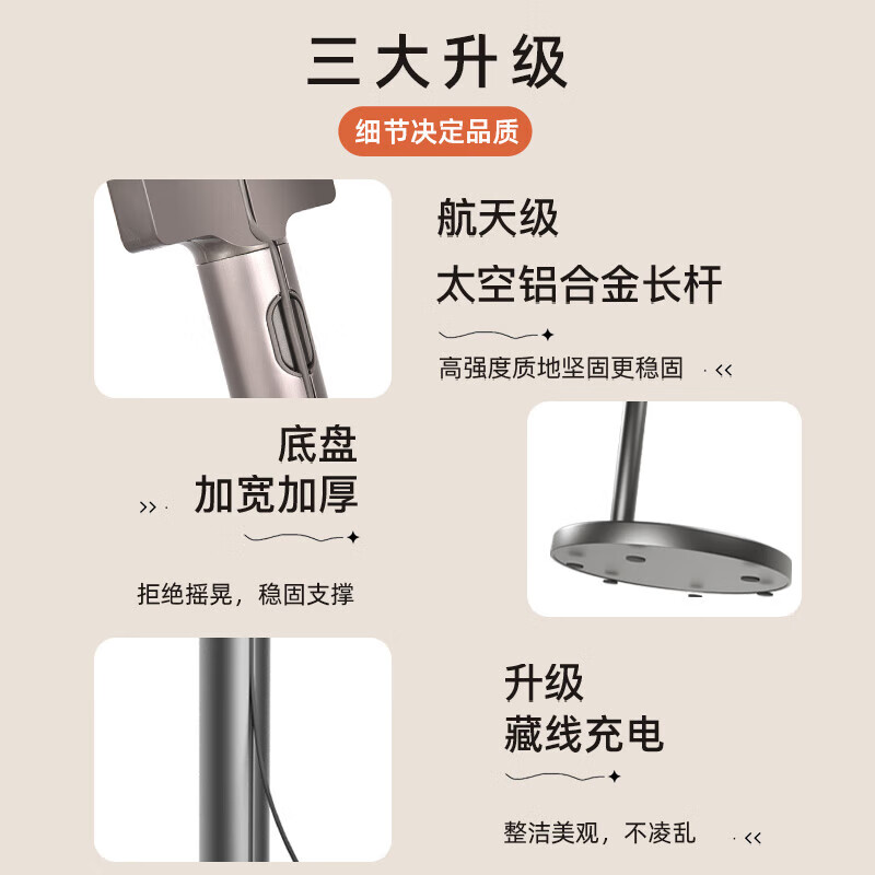 Suitable for Dyson vacuum cleaner storage rack without punching bracket g5V7V8V10V11V12V15 hanging rack original model weighted and super stable G5_Gen5 dedicated to put 11 heads and provide power supply