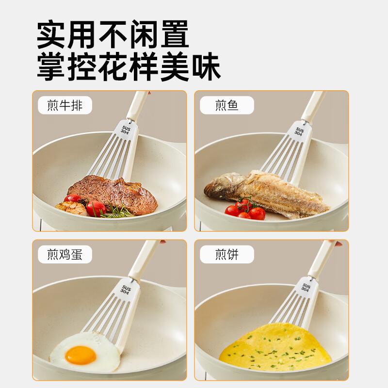 Cuidahuang silicone spatula butterfly spatula non-stick special spatula high temperature resistant frying spatula pancake cooking spatula