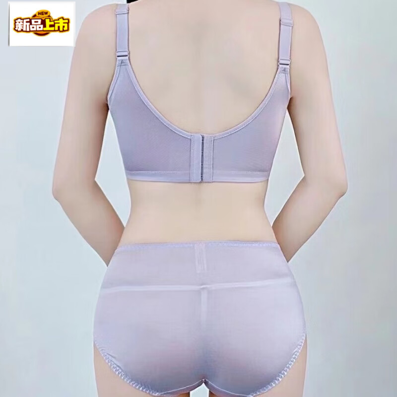 MORTEN SOLUM Big Brand Bandeau Lace Beautiful Back Bra Set 2025 Spring and Summer New Style Medium Thick Cup Fairy Style Black + Panties 75A 34