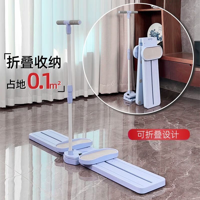 He Jiagong's multifunctional abdominal ski machine, weight loss exercise equipment, women's postpartum leg slimming tool, pelvic floor muscle trainer, push-up model - ski machine + push-up stand