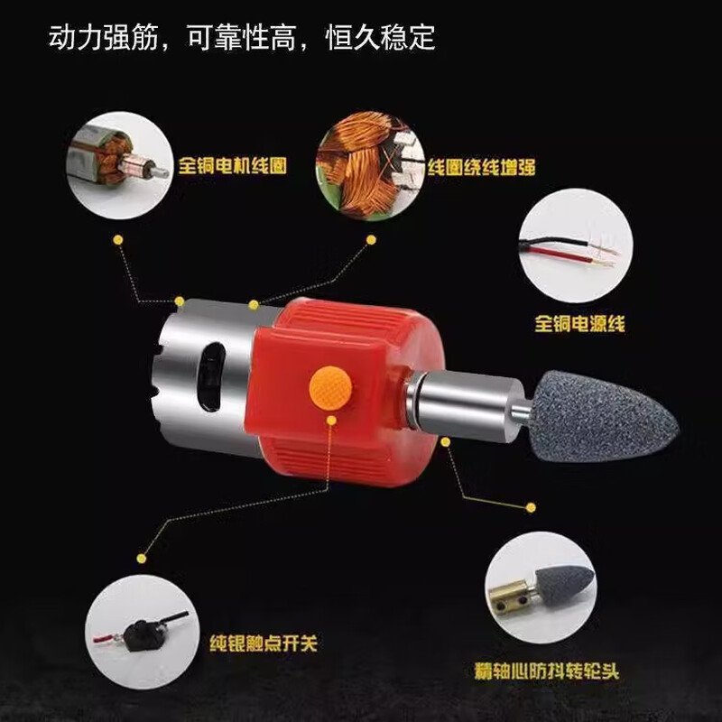 Miyi tire repair grinder bicycle electric tricycle belt 12V48V60V72V multi-function grinder 36-72v plug type electric grinder with 2 grinding heads