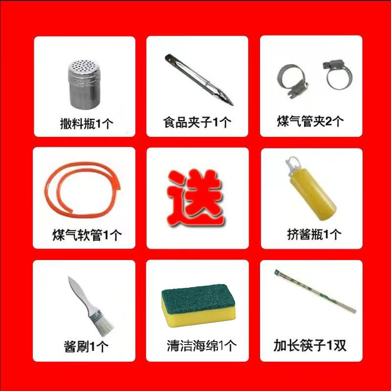Fryer gas stall frying and cooking all-in-one pot commercial Oden cooking machine fried skewers pot liquefied gas luxury single pot bare metal 1L