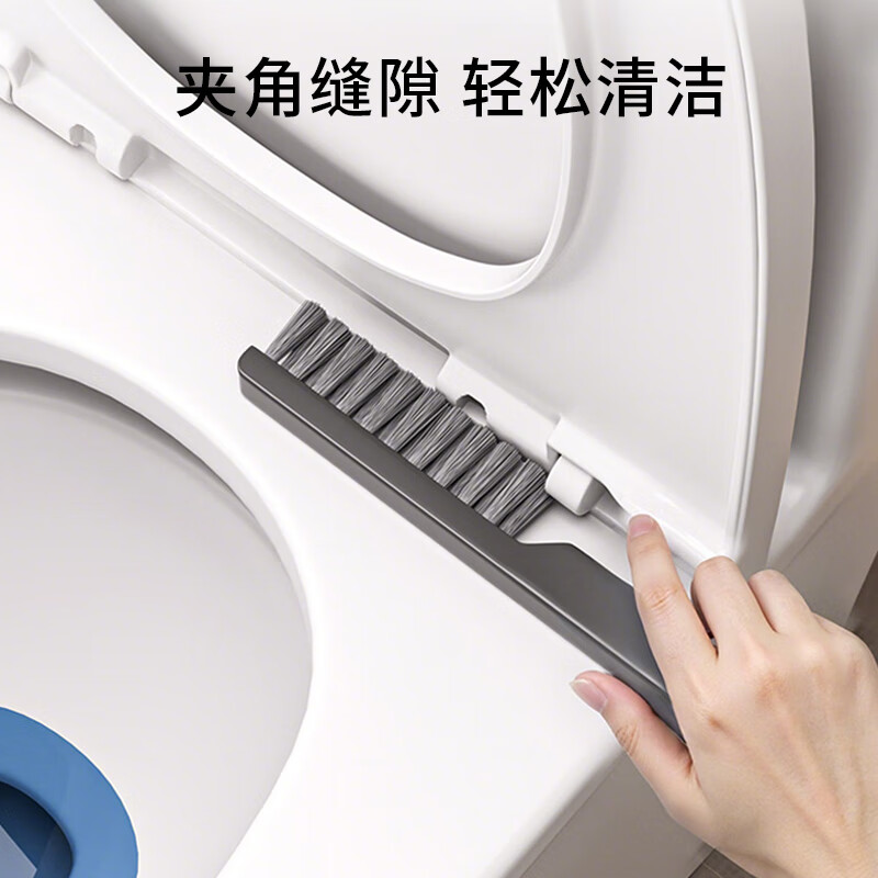 Bao's toilet brush set wall-mounted punch-free toilet cleaning brush bathroom three-in-one shelf elbow