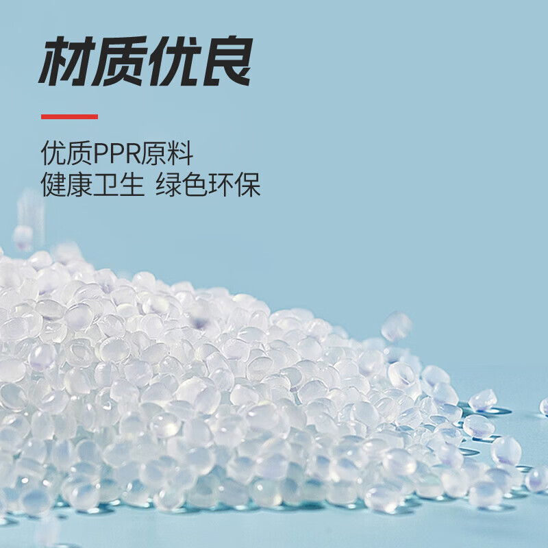 Steel pre-made PPR hot melt-free ball valve water pipe valve switch direct plug-in quick ball valve water pipe quick connect accessories ball valve 20 3 prices