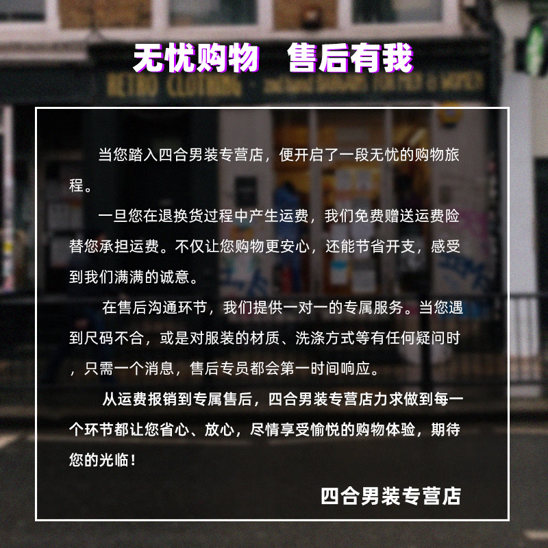 Shelley Jones American design woolen jacket men's autumn and winter cleanfit Korean style high-end short handsome deconstructed jacket floral gray XL recommended 120-140 pounds