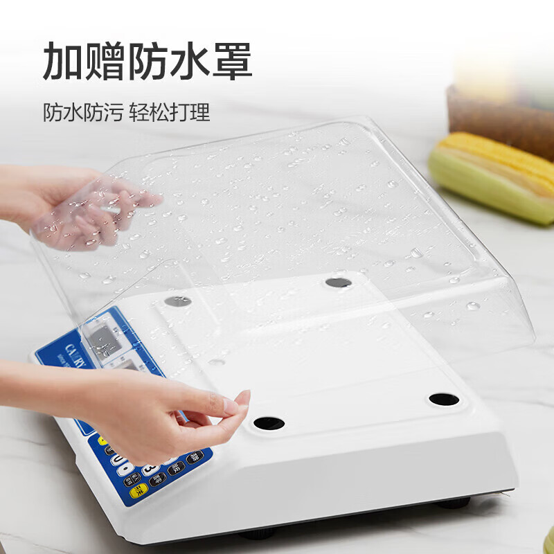 Xiangshan Electronic Scale Commercial Gram Scale Weighing Vegetables Food Scale Pricing Scale High-Precision Kitchen Scale Platform Scale Vegetables and Fruits 30kg Long Battery Life-LCD Model