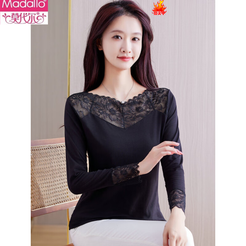 Modal V-neck Modal bottoming shirt for women low-neck versatile lace bottoming shirt 2026 autumn new trend 8145 black V-neck rose lace long-sleeves One size fits all 90kg-130kg