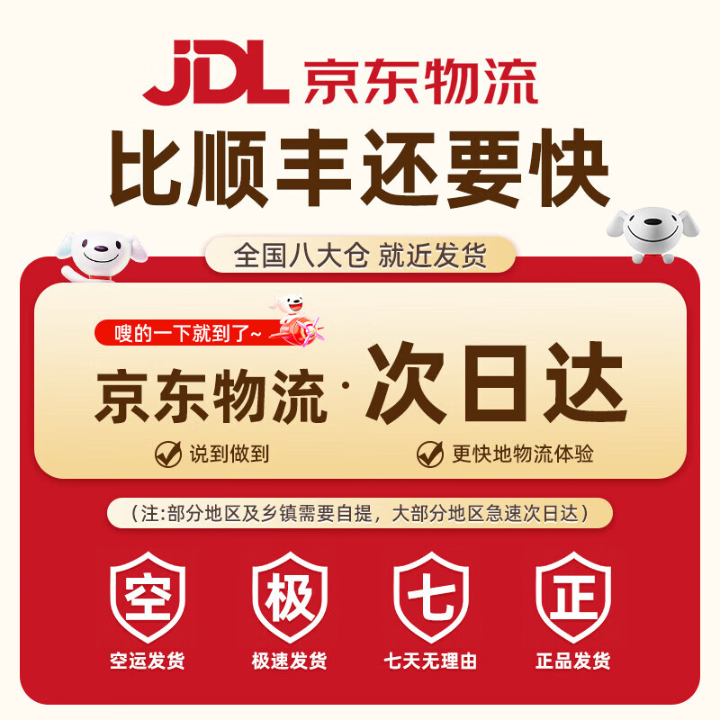 Sideboard against the wall integrated wine cabinet living room multi-layer storage kitchen storage rack multi-functional storage cabinet gray four doors five layers 1440*500*350