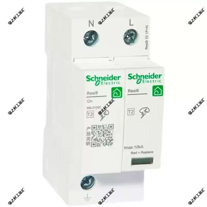 Schneider R9 series 1P+N6KA surge protector 3P+N10KA surge lightning protector 1P+N6KA