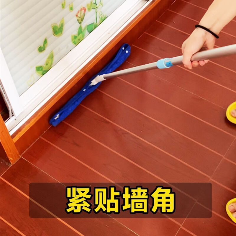 Mo Peng magic broom wiper and mop dual-purpose silicone cleaning special floor scraper upgraded version magic mop cloth cover floor bathroom toilet cleaning coral velvet double-sided cloth 50cm magic broom + 1 cloth cover (complete set)