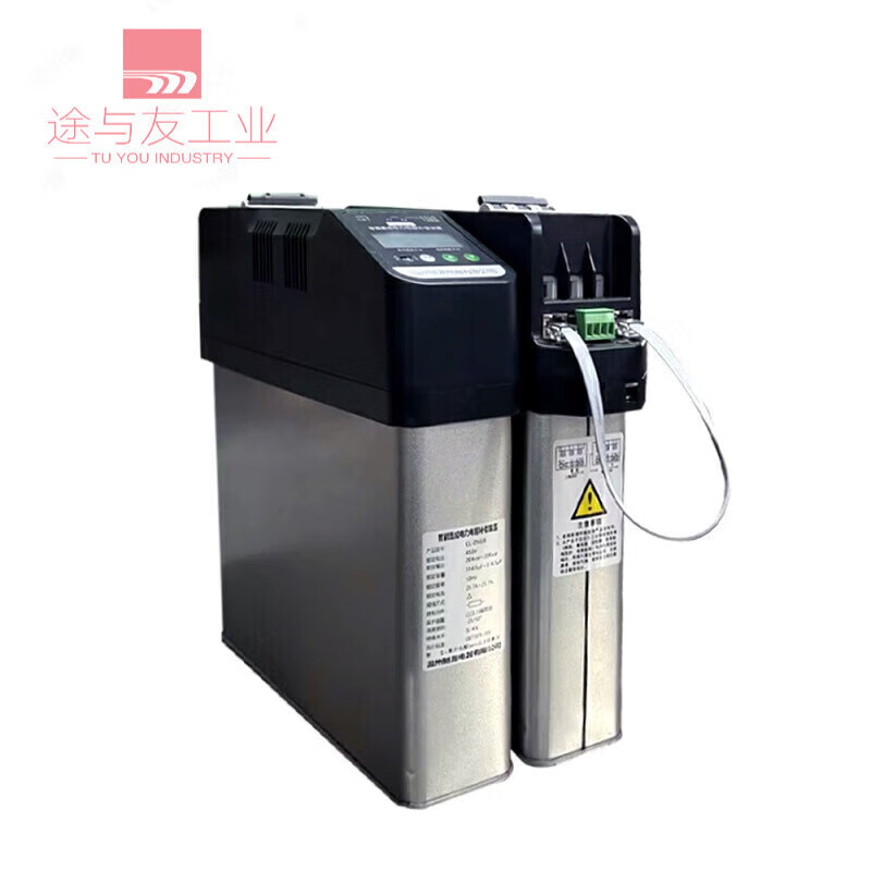 Reactive power compensation smart capacitor three-phase smart integrated low-voltage parallel power capacitor capacitor cabinet dedicated 30kvar 450v total compensation