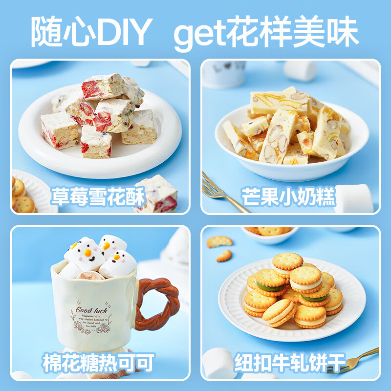 Zhanyi Marshmallow 1kg (Commercial Pack) Special for Low Sweet Snowflake Nougat Large Packaging of Baking Ingredients