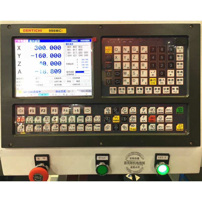 Xianhu double head three-axis CNC desktop drilling machine ZK472025 automatic CNC drilling and tapping servo ZK4720-2 stepper motor