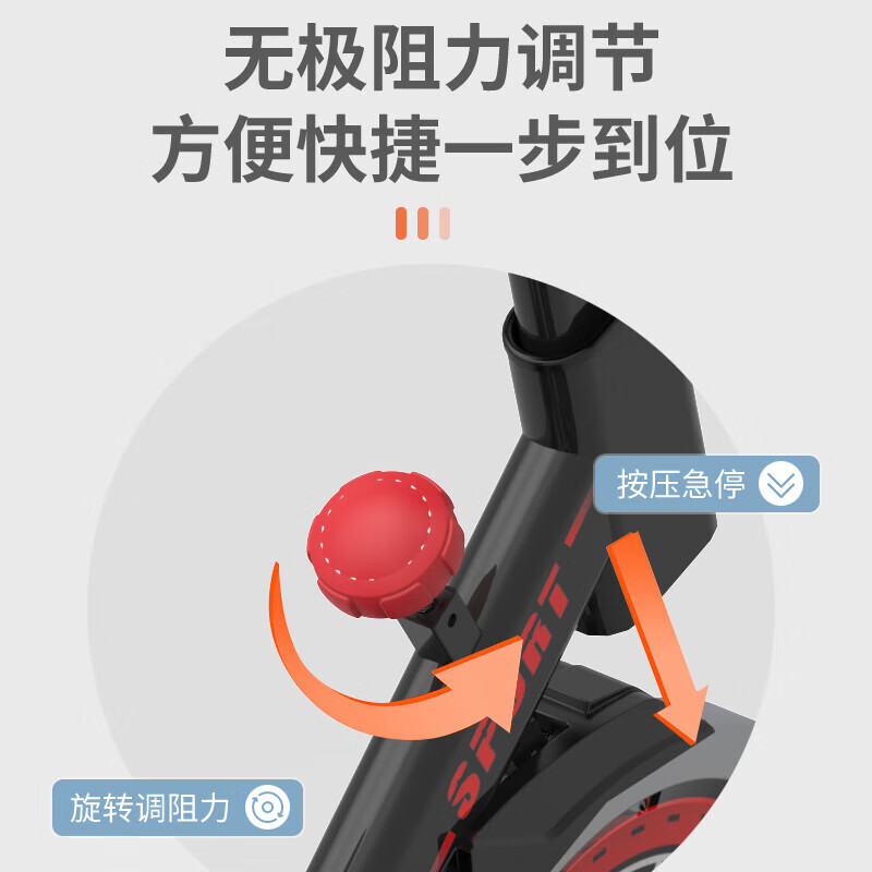 Konais dynamic bicycle home fitness equipment ultra-quiet weight loss special riding platform aerobic exercise black home version