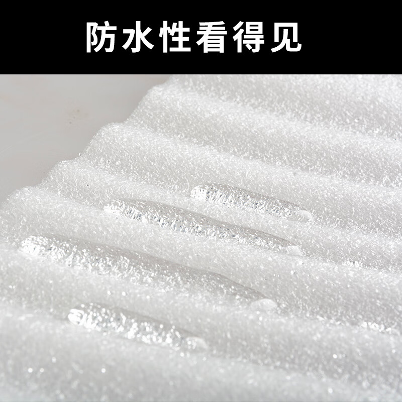 Shockproof EPE Pearl Cotton Express Shatterproof Packing Foam Filled Cotton Floor Furniture Packaging Film Bubble Mat Sheet Thickness 1mm Width 40cm Weight 4kg 220m