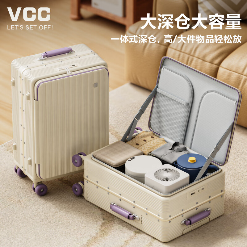 VCC aluminum frame suitcase trolley case with side opening cover for women, deep storage, large capacity, good looks, lightweight and durable suitcase, leather suitcase for men, white and orange, deep storage with side opening + leather handle, 24 inches, soft-sounding infused rubber wheels + dual USB charging interfaces
