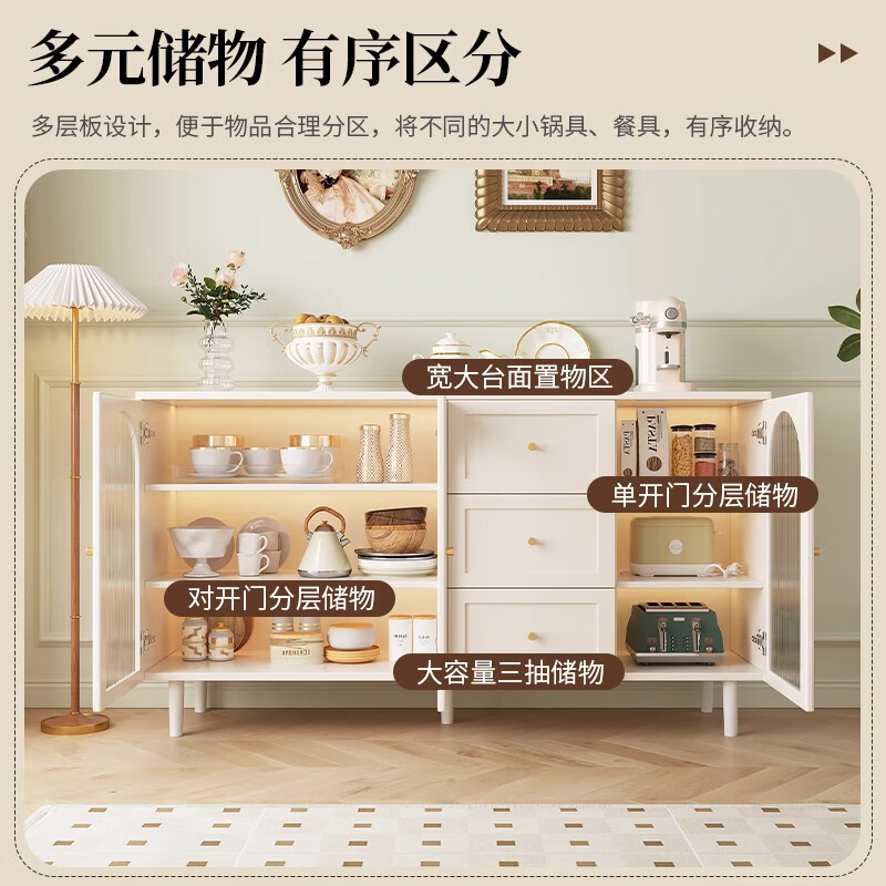 Memory Travel Medieval style sideboard against the wall integrated storage cabinet French rattan tea cabinet home storage cabinet bucket cabinet